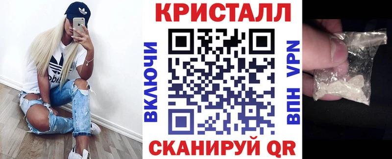 Амфетамин Розовый  купить закладку  Вытегра 