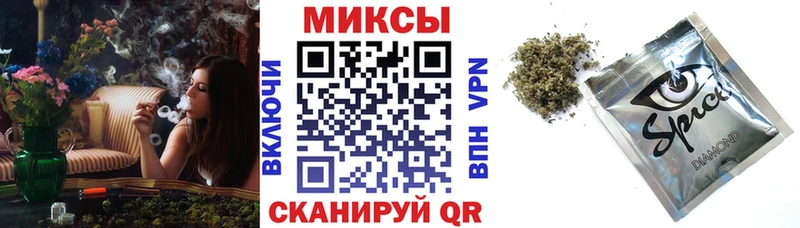 Бутират оксибутират  hydra вход  Вытегра 