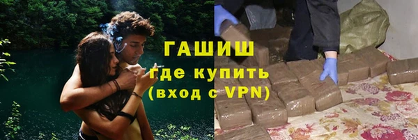 PSILOCYBIN Абинск