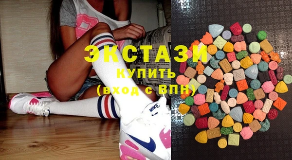 хмурый Абаза
