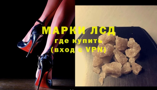 меф Абдулино
