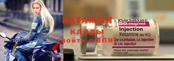меф Абдулино