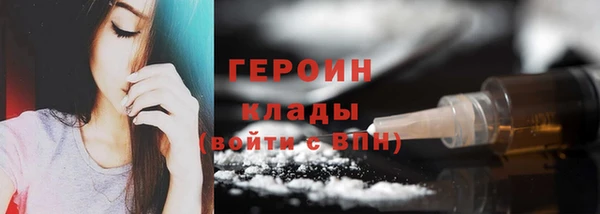хмурый Абаза