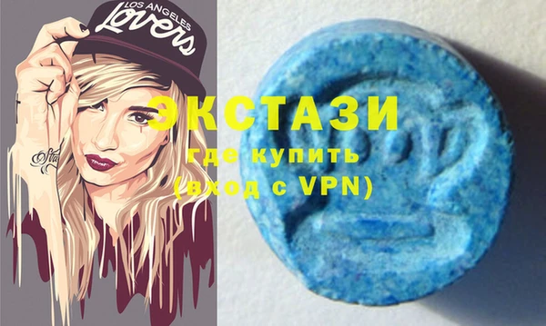 PSILOCYBIN Абинск
