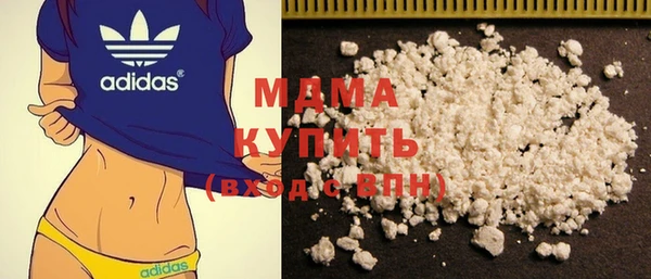 PSILOCYBIN Абинск