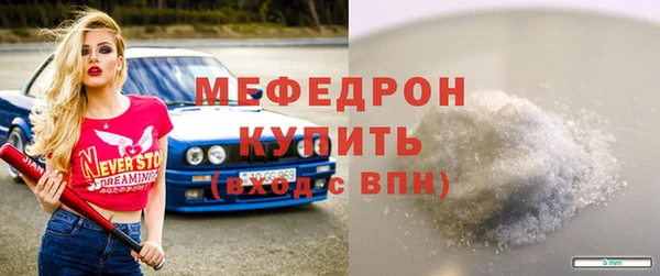 гашик Весьегонск