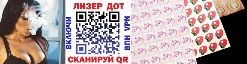 Марки NBOMe 1500мкг мориарти клад Вытегра закладка